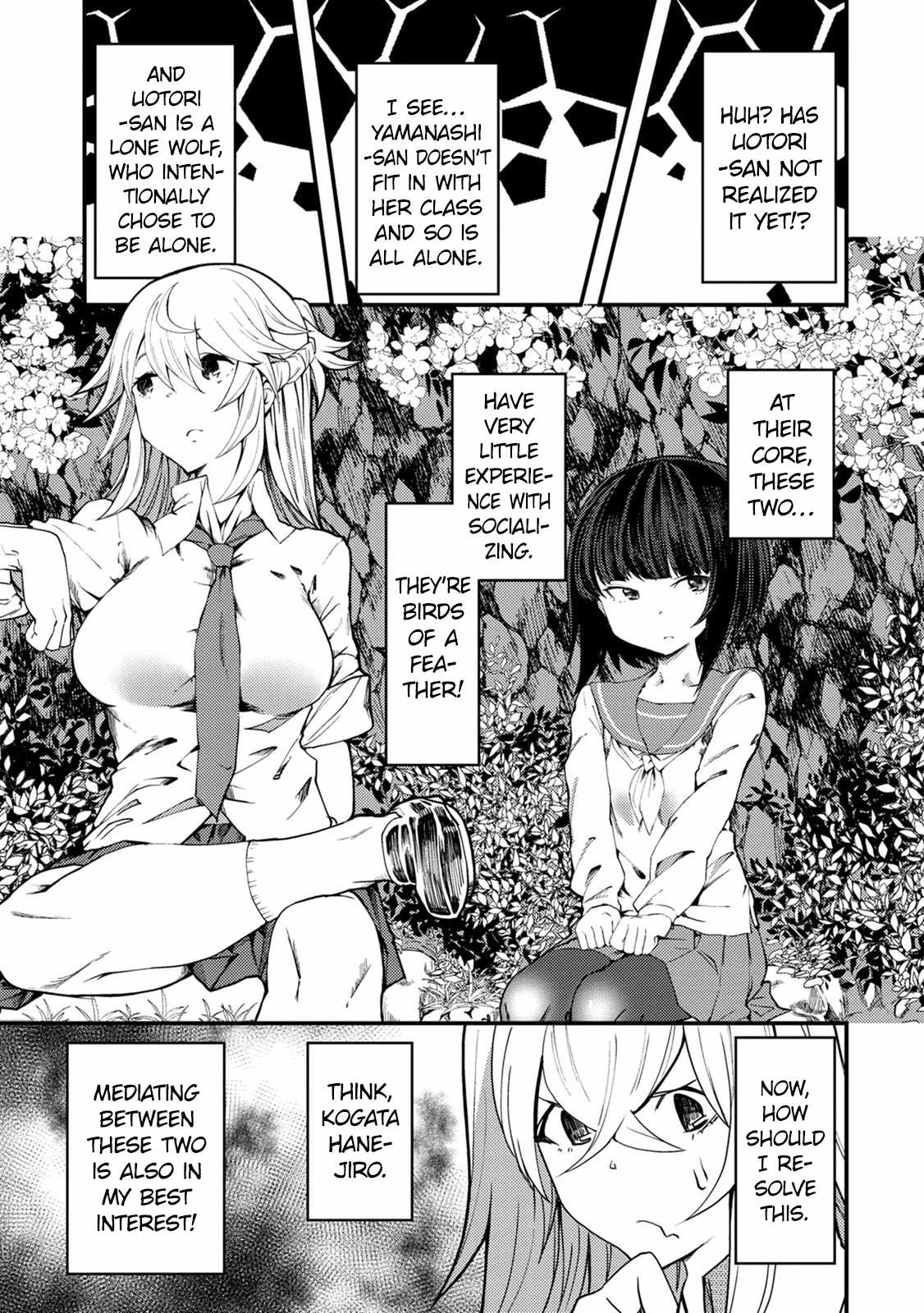 Kawasemi-san no Tsurigohan Chapter 10 13